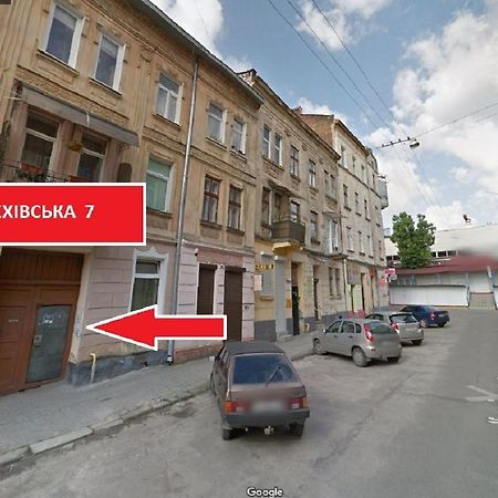 Міні Економ Апартаменти На Вул Крехівська 7В- В Центральній Частині Львова Buitenkant foto